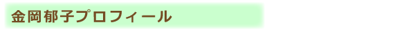 `Ch}C_[Ƃ́H