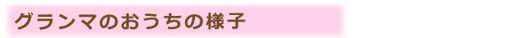 O}̗̂lq